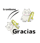 orchestra trombone everyone Spain ver（個別スタンプ：26）