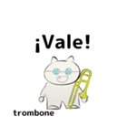 orchestra trombone everyone Spain ver（個別スタンプ：32）