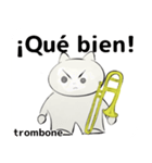 orchestra trombone everyone Spain ver（個別スタンプ：34）