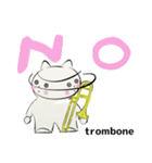 orchestra trombone everyone Spain ver（個別スタンプ：37）