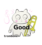 orchestra trombone everyone English ver（個別スタンプ：13）