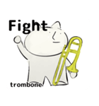 orchestra trombone everyone English ver（個別スタンプ：31）