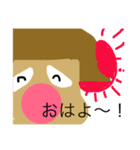 カトさん挨拶編（個別スタンプ：2）