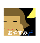 カトさん挨拶編（個別スタンプ：3）