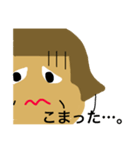 カトさん挨拶編（個別スタンプ：5）