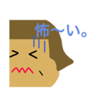 カトさん挨拶編（個別スタンプ：8）