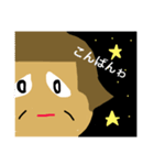 カトさん挨拶編（個別スタンプ：9）