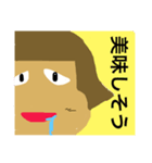 カトさん挨拶編（個別スタンプ：10）