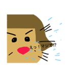 カトさん挨拶編（個別スタンプ：11）