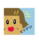 カトさん挨拶編（個別スタンプ：14）