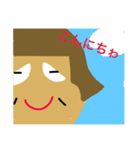 カトさん挨拶編（個別スタンプ：16）