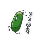 Green Heart Capsulekun（個別スタンプ：16）