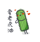 Green Heart Capsulekun（個別スタンプ：29）