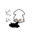 まいにちイカ（個別スタンプ：13）