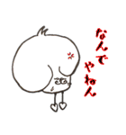 ワンころ（個別スタンプ：25）