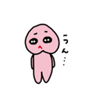ももすけが大好きなももちゃん（個別スタンプ：23）