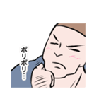 雑賀衆ヘビぞう（個別スタンプ：14）