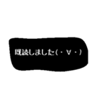simple stamp simple（個別スタンプ：1）