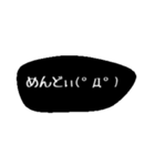 simple stamp simple（個別スタンプ：5）