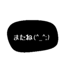 simple stamp simple（個別スタンプ：7）