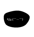 simple stamp simple（個別スタンプ：9）