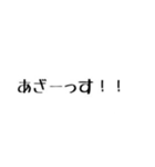 simple stamp simple（個別スタンプ：14）