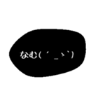 simple stamp simple（個別スタンプ：15）