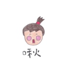 HoHoDreamer - 033 - Daily（個別スタンプ：3）