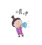 HoHoDreamer - 033 - Daily（個別スタンプ：4）