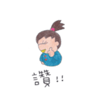 HoHoDreamer - 033 - Daily（個別スタンプ：5）