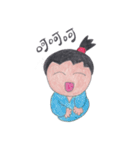 HoHoDreamer - 033 - Daily（個別スタンプ：7）