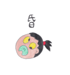 HoHoDreamer - 033 - Daily（個別スタンプ：9）