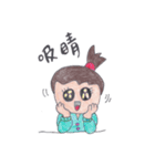 HoHoDreamer - 033 - Daily（個別スタンプ：10）