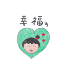HoHoDreamer - 033 - Daily（個別スタンプ：12）