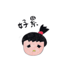HoHoDreamer - 033 - Daily（個別スタンプ：13）