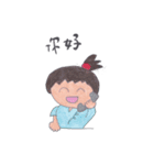 HoHoDreamer - 033 - Daily（個別スタンプ：15）