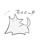 シンプルに白いいぬ（個別スタンプ：12）