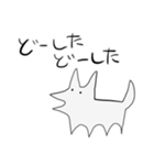 シンプルに白いいぬ（個別スタンプ：19）