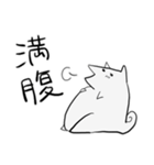 シンプルに白いいぬ（個別スタンプ：27）