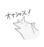 シンプルに白いいぬ（個別スタンプ：31）