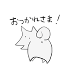 シンプルに白いいぬ（個別スタンプ：32）