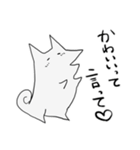 シンプルに白いいぬ（個別スタンプ：33）