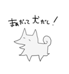 シンプルに白いいぬ（個別スタンプ：36）