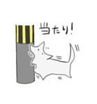 シンプルに白いいぬ（個別スタンプ：39）