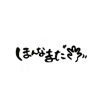 一筆文字 関西弁 バージョン（個別スタンプ：33）