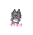 俺様スタンプ（個別スタンプ：15）