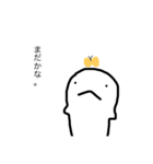 もんも。（個別スタンプ：8）