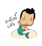 Jong Boy（個別スタンプ：7）