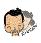 Jong Boy（個別スタンプ：8）