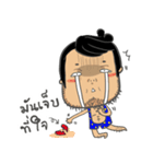 Jong Boy（個別スタンプ：10）
